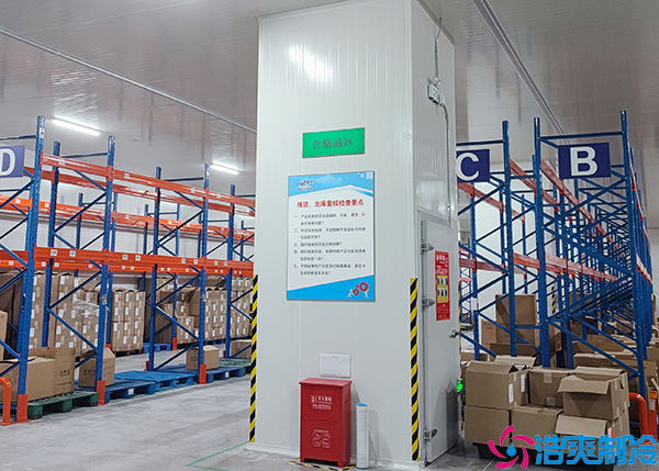 综合物流香蕉视频官网网站